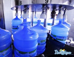 iluminagua-empresa